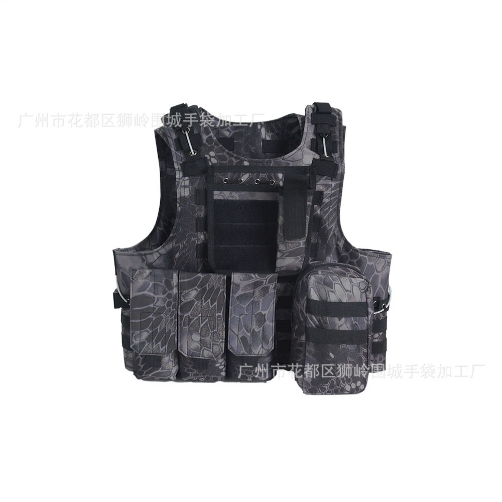 Tactical Camouflage Vest, Oxford 600D, One Size with Modular Pouches