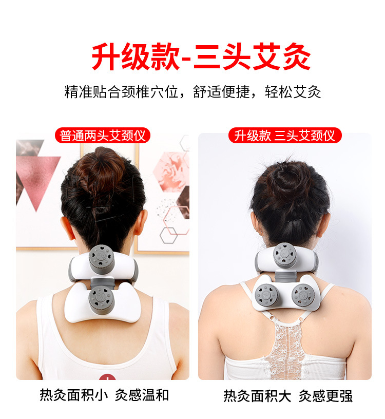 Neck Moxibustion Device Portable Stainless Steel Cervical Warming Box for Home Shoulder and Neck Heat Therapy overview