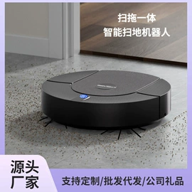 迷你电风扇;收纳盒;电子灭蚊器