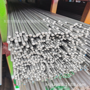 �F؛304/303���P�С�A���֧3mm3.5mm4mm5mm�������P䓰����ǰ�