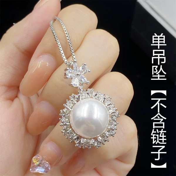 Single pendant [excluding chain] _dx0671