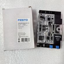 FESTO늴��y CPV18-M1H-3OLS-3GLS-1/4 176070 163188 163189