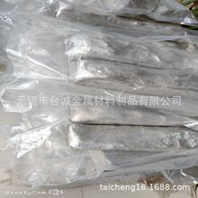 �F؛�X䇺Ͻ�AlLi10�X���g�Ͻ� �Xϡ���X�10�Ͻ���Ќ����