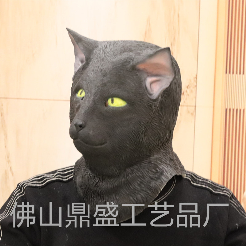 猫星人ラテックスマスクハロウィーン動物猫頭映画道具は緑魚砂彫刻ロバ猿ハスキーを責める