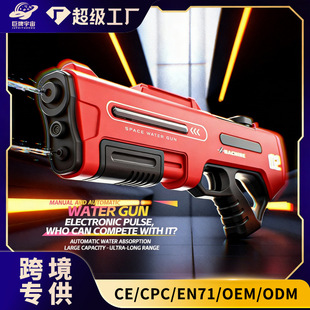 �羳��Ʒ늄�ˮ��С���p���^�p��ˮ�����B�w���������������ˮ��