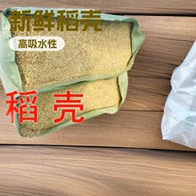 30�����r���s�����Ț��ֿ��������|��ᄾ��o�����lС�u����ֱ�N