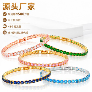 �羳TEMU���������W���~�ʯ�����Ů��R�d���u朗l�r�����