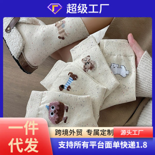 �ﶬ��Ů�m�c�Ӽ���ͨ�ɐ�ë�qС������Ͳ�m�WԺ�L���m�n���Ѷ��m