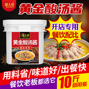 ���u���ý��{���ᜫ�u��ţ�{������~�����u���ϲ����Ȥ��b