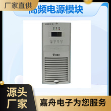 TIEON̩����Դ ���l�Դģ�K IPM-DA-A050T(5KVA) IPM-DA-A060(6K