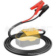 Dewalt20V늳��m��������3.3FT8AWG��yʽ늳���������|�Դ��