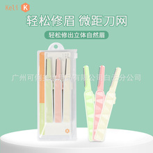 KELI������sʽ��ü�����P�΢���ü����ë���y����KL565