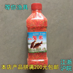 �˹��ϳ����������ɫС��ș����~��C���a�~���~��C��260g/90