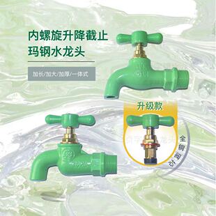 �T�Fˮ���^���ˮ���^��ʽ����������ˮ��������L�Ӻ�46��ˮ���^