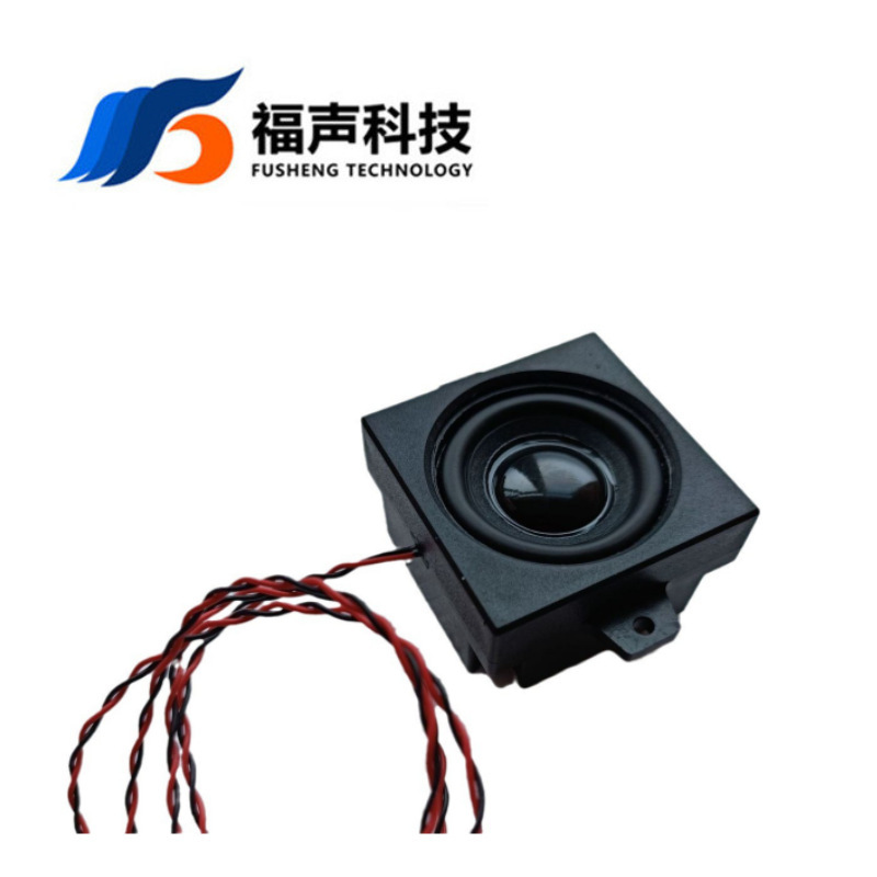 福声室スピーカー40*40 bluetoothスピーカー4欧5ワット全周波数マルチメディアスピーカーFUET|undefined