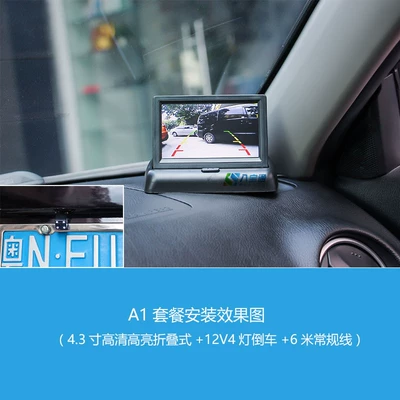 4.3-inch Foldableable Car Video – Car TV