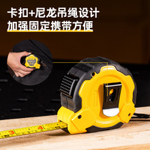 �S�ҵ�����deli��7.5�׸߾���䓾��� ����������Lˮ�ߜy����