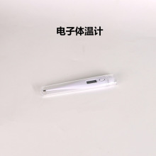����w��Ӌ�y�����w�ضȰl���ߟ�Ҹ����Ӄx����ͥ�ý̾ߌW��