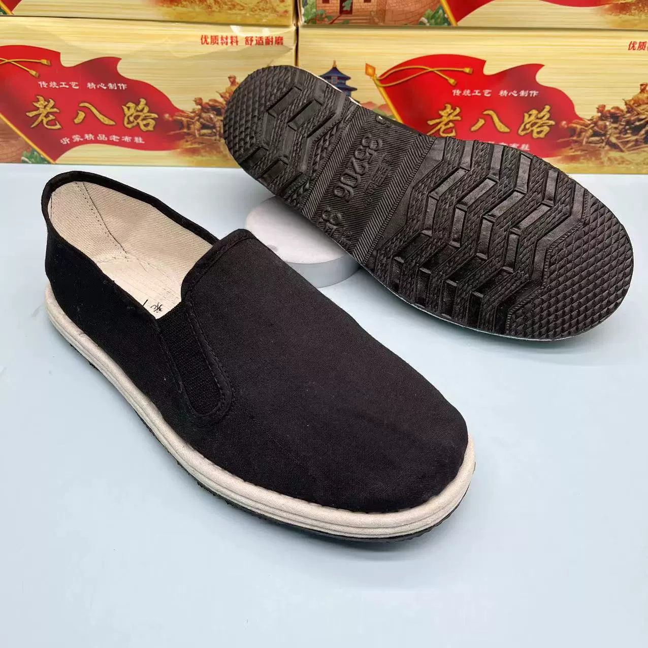 Военная обувь для папы на вулканизированной подошве, рабочая обувь, обувь для вождения, супермаркет, распродажа на рынке, уличный киоск, бег по городу