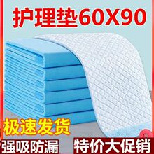 �Ӻ�����o��|�����˼���ѝ����|�a�D�a��|�򲻝�һ���Դ��|Ƭ