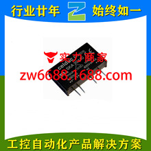 ���� SO845970 SP852120 SA942460 SF541310 CELDUC ��̬�̵���