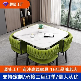 餐桌;餐椅;成套餐桌椅