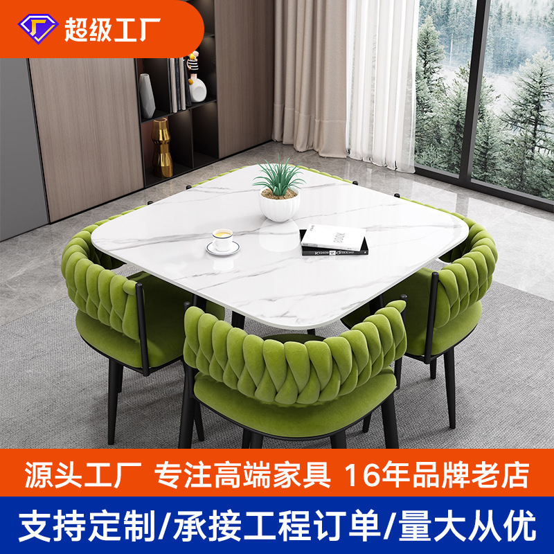 Light Luxury Rock Board Small Apartment Leisure Dining Table Round Simple Modern Internet Celebrity Minimalist Reception Negotiation Table and Chair Combination Light Luxury Rock Board Small Apartment Leisure Dining Table Round Simple Modern Internet Celebrity Minimalist Reception Negotiation Table and Chair Combination