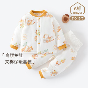 ������ů���b�ﶬ��Ů��ͯ������ѝ�냺�·��L������o�ǊA�޶��b