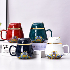 Creative Cat Ceramic Mug Portable Storage Bag Tea Separation Filter Cup Office Drinking Cup Coffee Cup