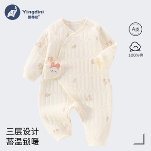 �냺�A�޺������B�w�� �Ӻ�������A���Ů�ﶬ��������ͯ��ů����