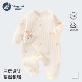 婴儿夹棉蝴蝶衣连体衣 加厚新生儿A类男女秋冬季爬服儿童保暖哈衣