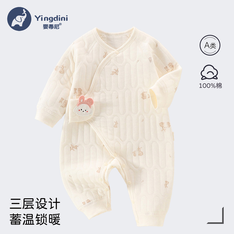 Baby Quilted Butterfly Jumpsuit, Thickened Newborn A-Class Unisex Autumn and Winter Crawling Suit, Children's Warm Romper