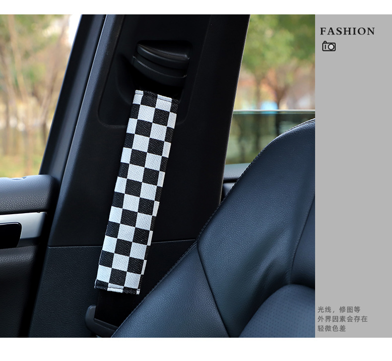 Car Seat Belt Shoulder Cover Jacquard Diamond Car Anti-Friction Shoulder Belt Cover Fashion Car Interior Products