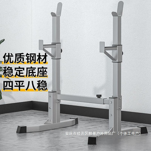 Bench Stool Bed Indoor Rack Fitness Equipment Men's Household Dumbbell Bench Rack Barbell Parallel Bars Weightlifting Squat Rack Stool