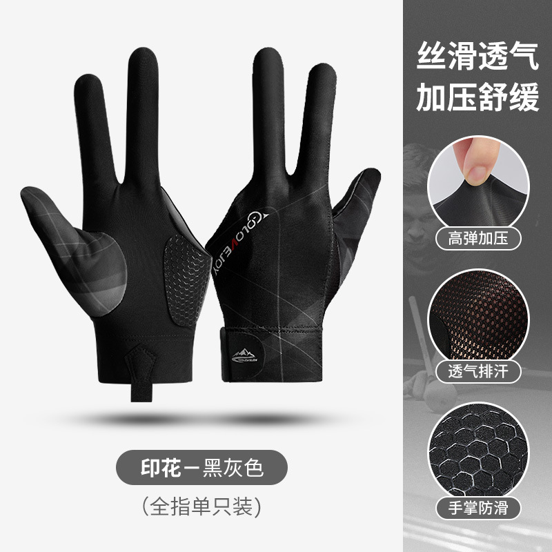 Guantes de billar profesionales Leiqi, guantes finos y transpirables sin dedos, guantes deportivos para billar y tenis de mesa, paquete individual