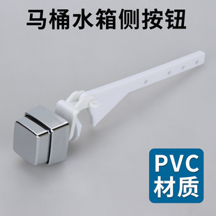 �RͰˮ��Ȱ��o���PVC���|�Ɖ��_�P��ʽ��ˮ�������S�ް�������