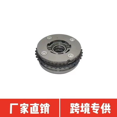 241102490 is suitable for Buick 1.0-1.3 phase adjuster INT intake VVT timing gear (Flywheel/Gear)