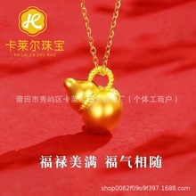 ˮؐ�S��999������3DӲ����J��ֱ���������I�YƷ������l