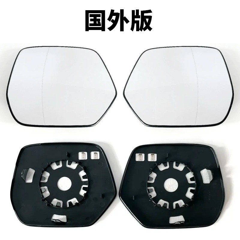 Suitable for 06-16 Honda CRV CR-V II heated reversing mirror lens rearview mirror replacement