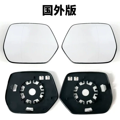 Suitable for 06-16 Honda Car mirror