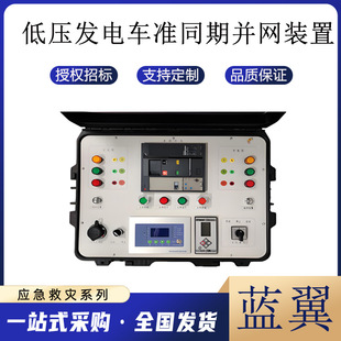 늉��l����λ�z�y���͉��l�܇׼ͬ�ځK�W�b�ßo�н���K�W��