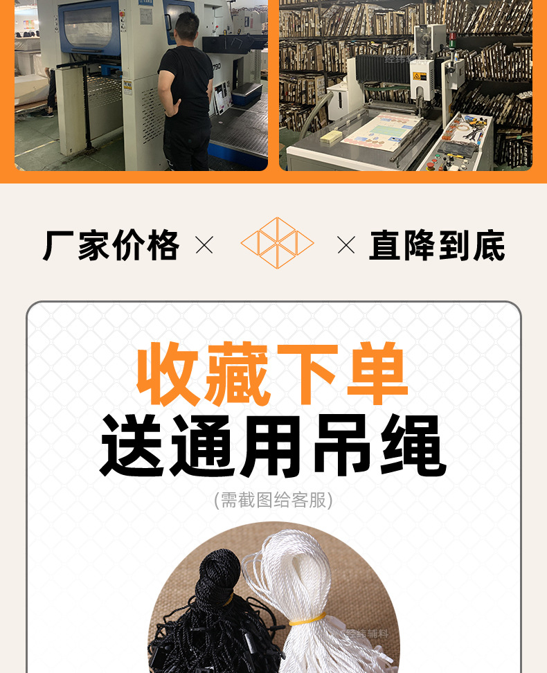 吊牌主链接_03.jpg