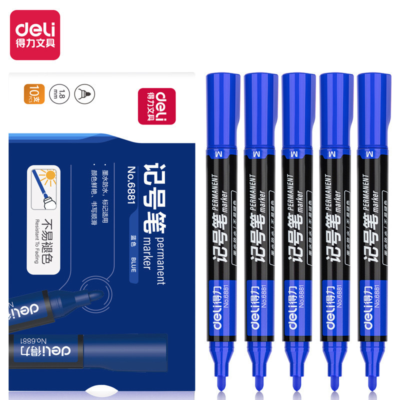 得力文具6881记号笔黑色粗头大头油性笔标记快递勾线笔大容量耐用|undefined