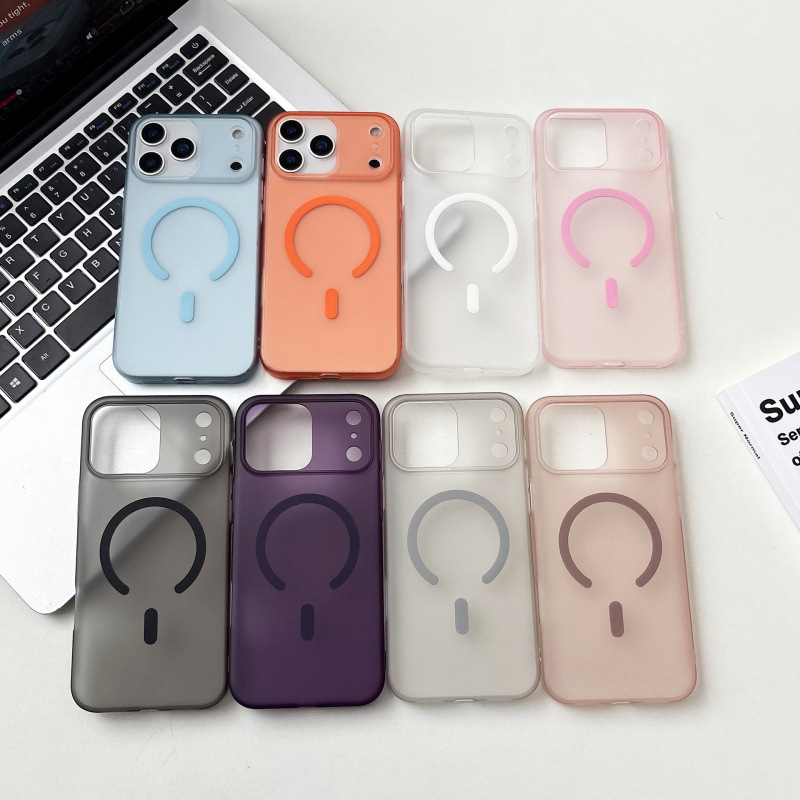 冰雾磁吸适用iPhone17手机壳半透磨砂防指纹苹果16高级感全包硬套|undefined