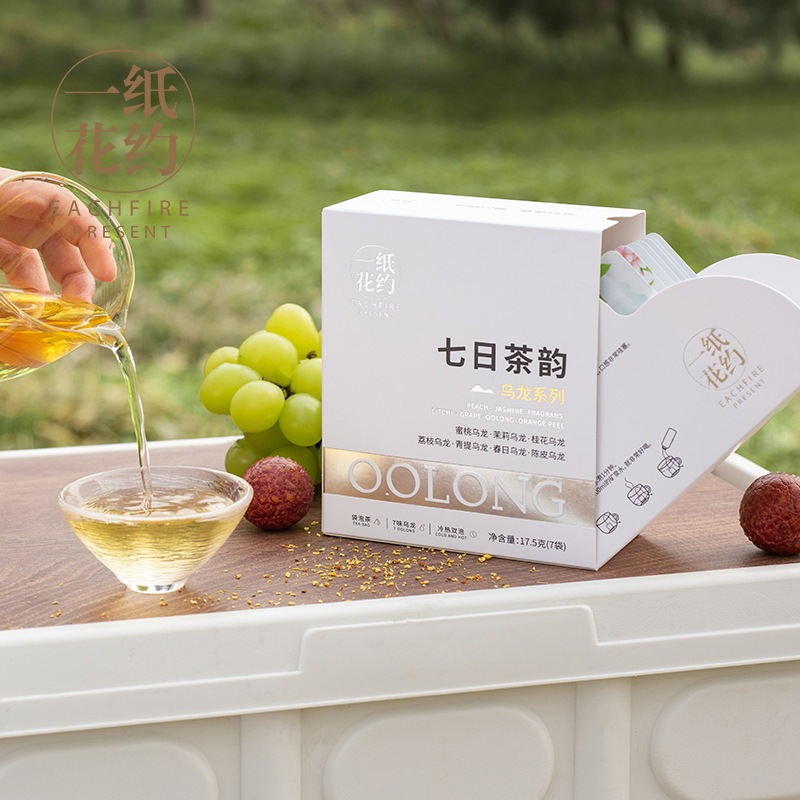 A Paper Bag of Oolong Tea with White Peach, Lychee, Green Grape, Jasmine, Seven-Day Fruit Tea, Individually Packaged Tea Leaves and Fruit Tea