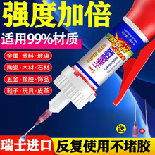 �zˮ�����f��ͨ�ú��ӄ�ճЬ��������ľ��ʯ�Ĳ����ٸɷ�ˮ늺��z