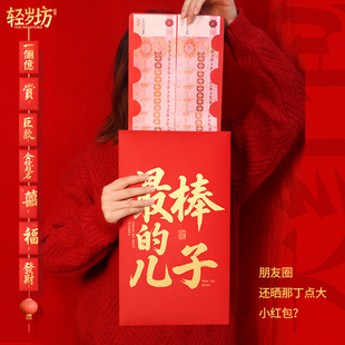 �p�q���¿������Ů����t��һ���|�޴�t�������նY������t��