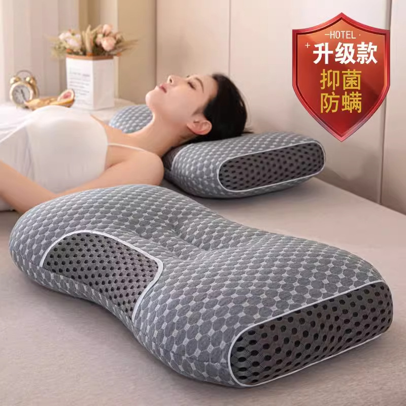 Knitted Bone Pillow Pillow Core for Office Workers to Help Sleep, Adult Sleeping Pillow, Student Dormitory Soft Pillow
