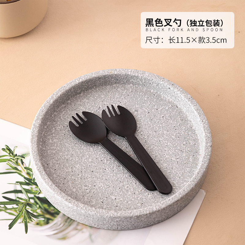 Taza de yogur en frío, arroz, pudín, leche de coco, grano de trigo, fruta, tazón transparente, pastel horneado, caja de embalaje de plástico