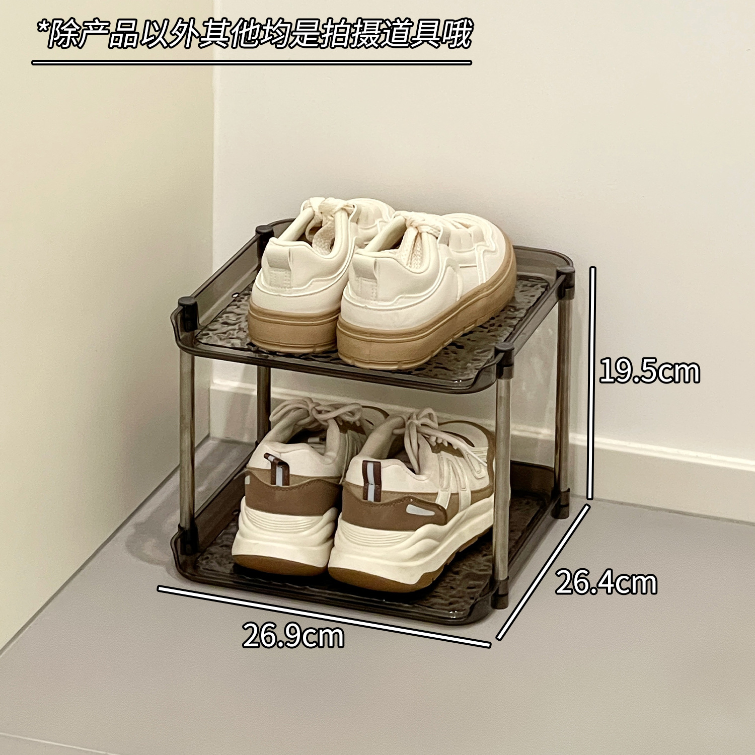 Estante de zapatos de patrón de glaciar multicapa simple puerta doméstica económica a prueba de polvo armario de zapatos transparente que ahorra espacio de almacenamiento estante de almacenamiento